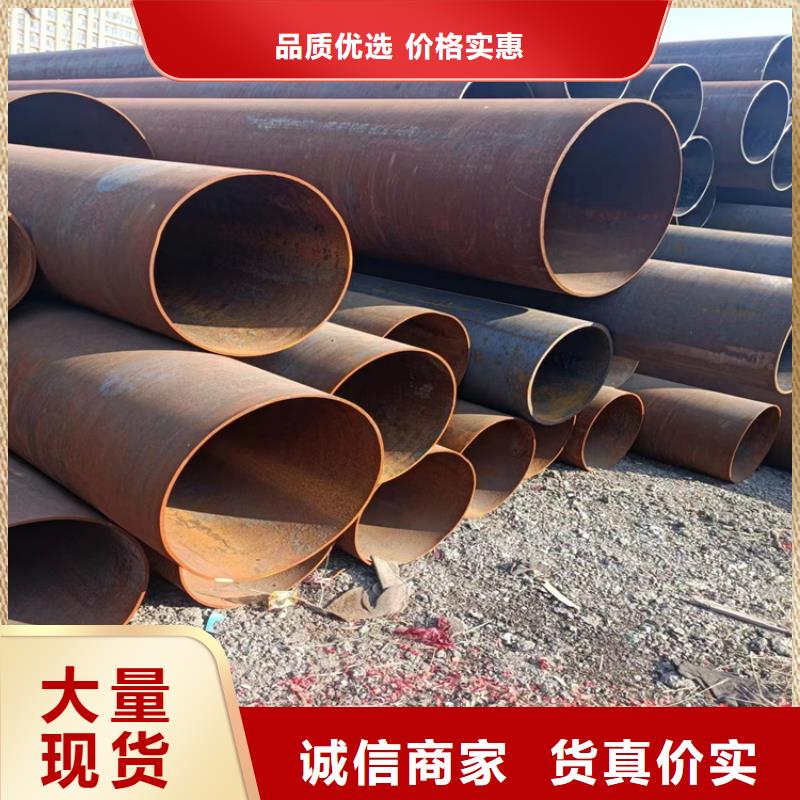 螺旋管-P91合金管保障