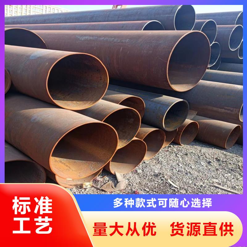 螺旋焊缝钢管质优价廉