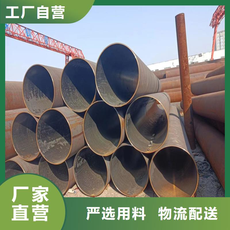 螺旋管理论重量表