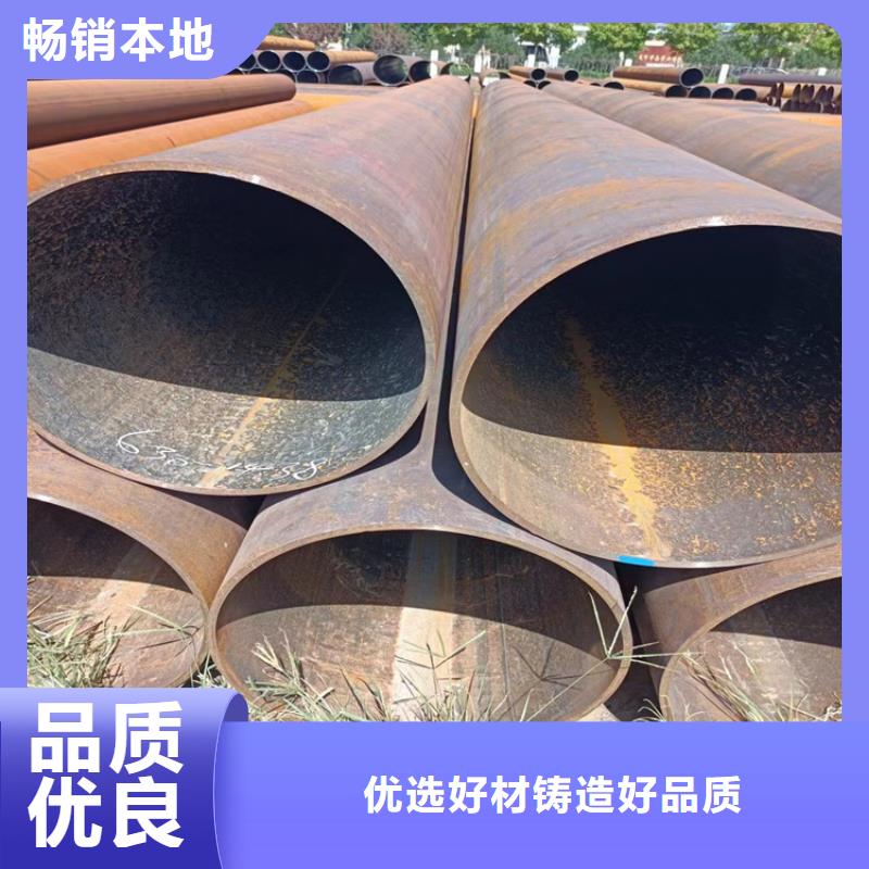 螺旋焊管尺寸規(guī)格表大全