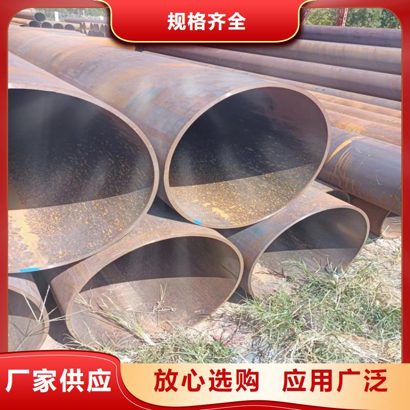 螺旋缝焊管厂家报价_配送到场