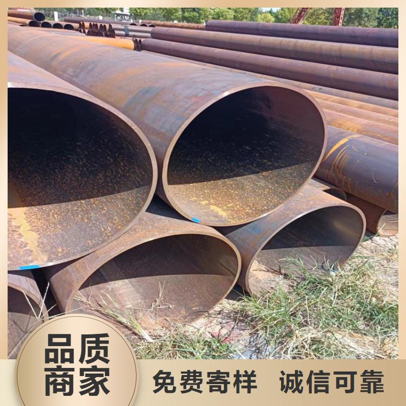 螺旋管-16Mn无缝钢管一站式采购商家