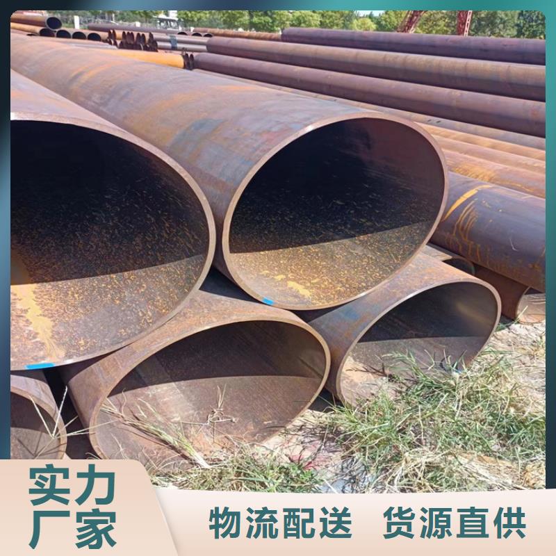 螺旋縫鋼管實體大廠