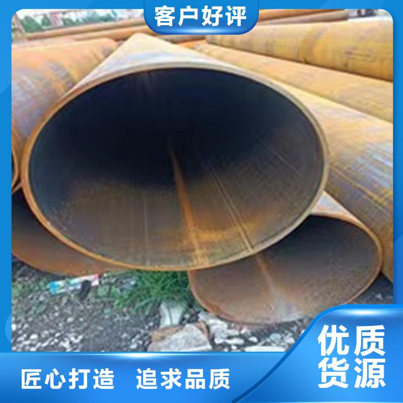L245N直縫焊管廠家新報(bào)價(jià)