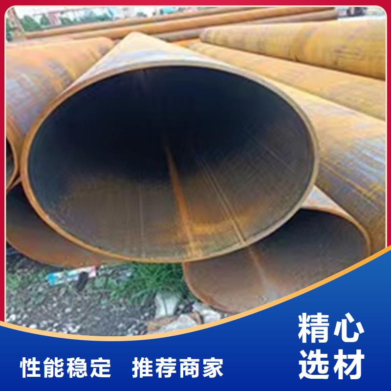 螺旋鋼管重量計算公式