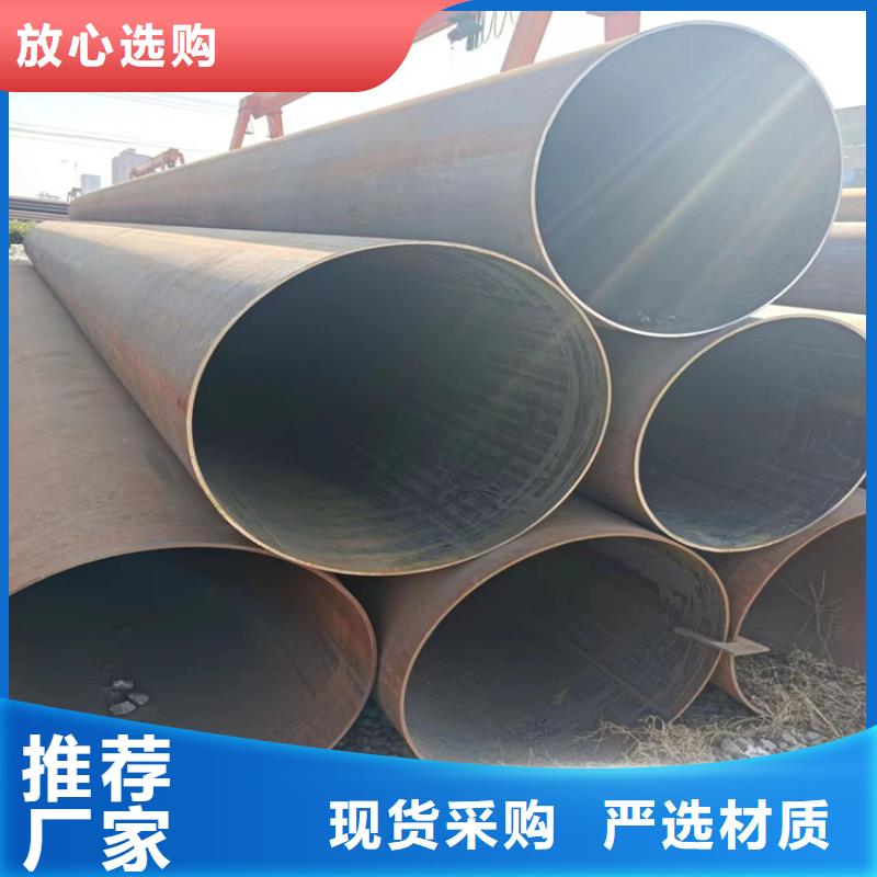 白沙县螺旋钢管理论重量表
