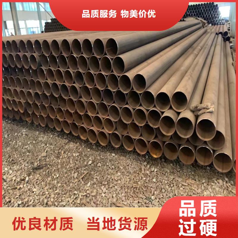 螺旋縫鋼管實體大廠