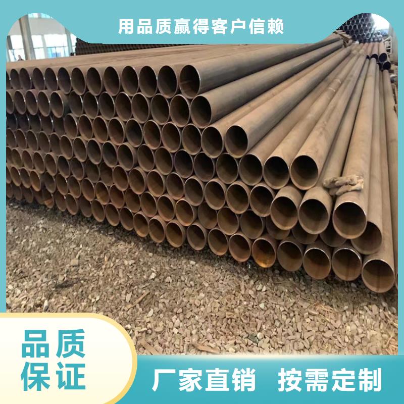 螺旋钢管生产厂家电话