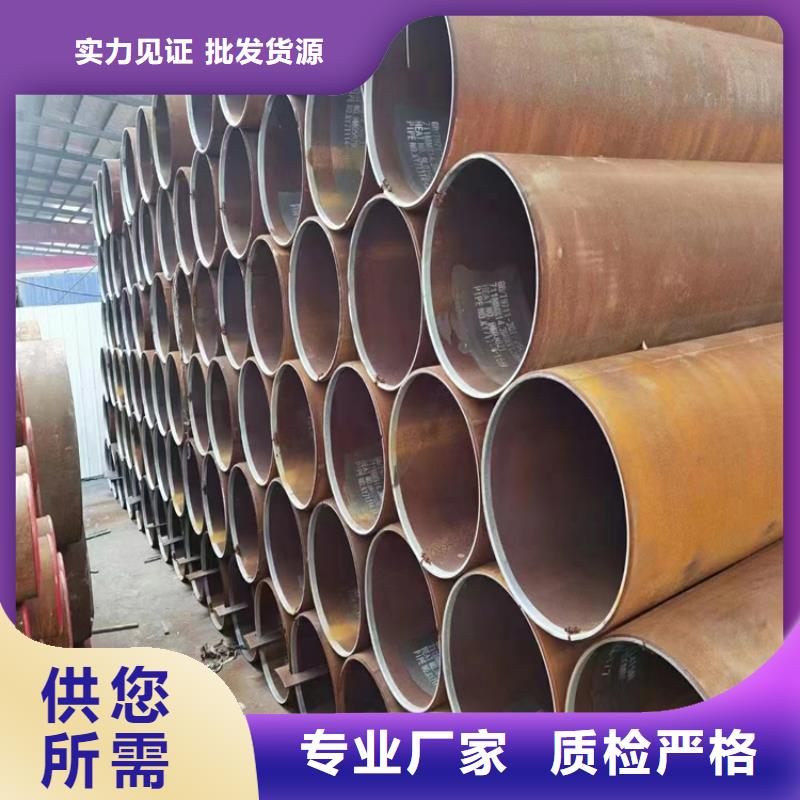 235b螺旋管优惠多_配送到场