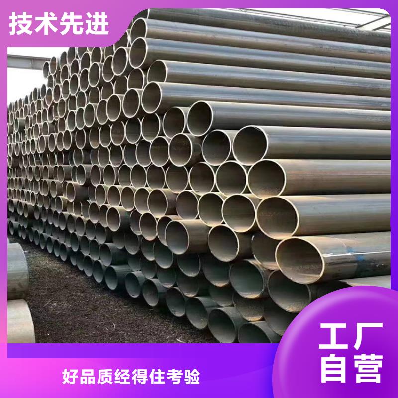 【螺旋管12cr1movg無縫管一手貨源】