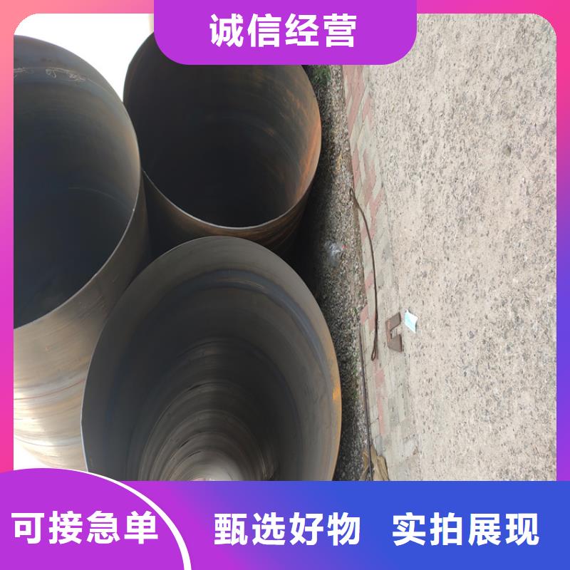 螺旋鋼管型號(hào)及重量表