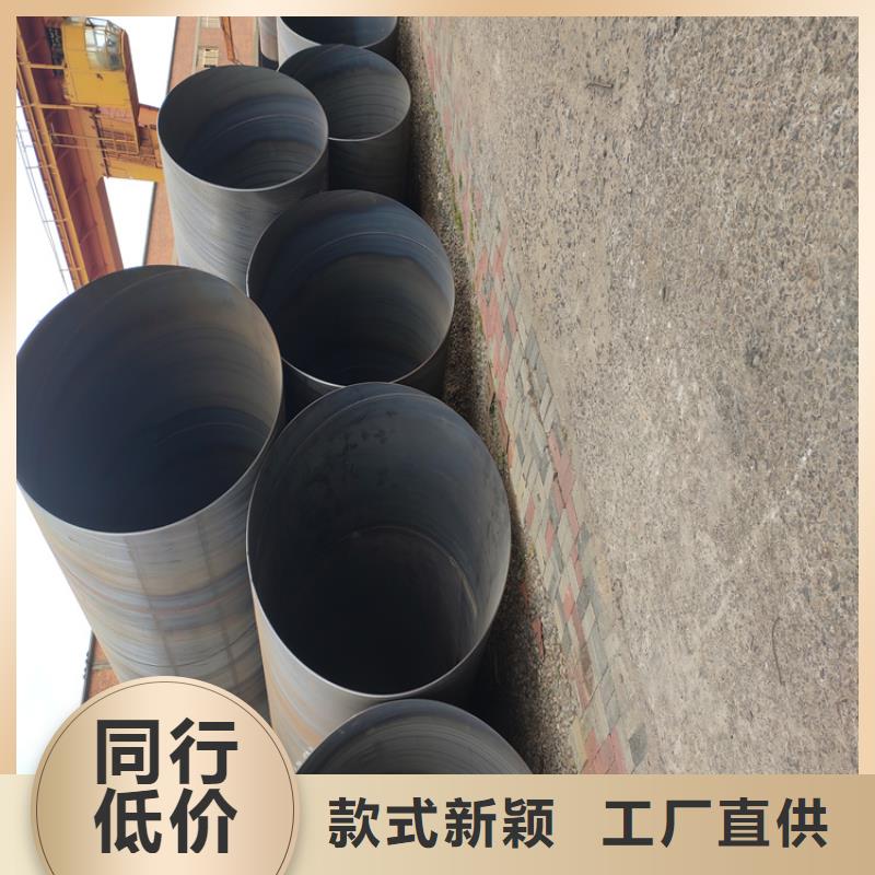 GB9711螺旋鋼管期待您的垂詢