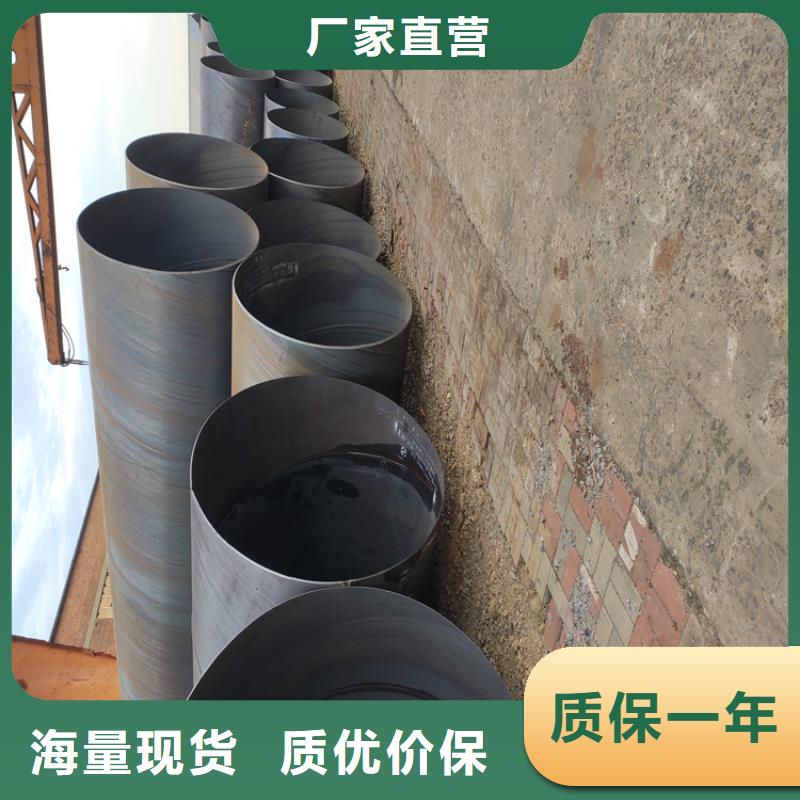 螺旋管_熱鍍鋅方管國標檢測放心購買