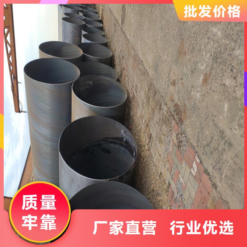 螺旋钢管理论重量表
