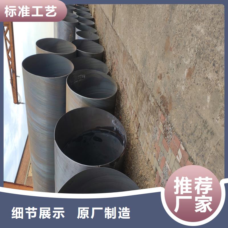 重信譽(yù)螺旋管供貨商