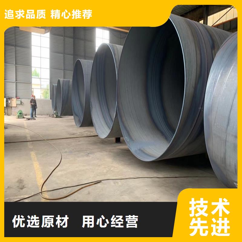 定制電阻焊管_精選廠家