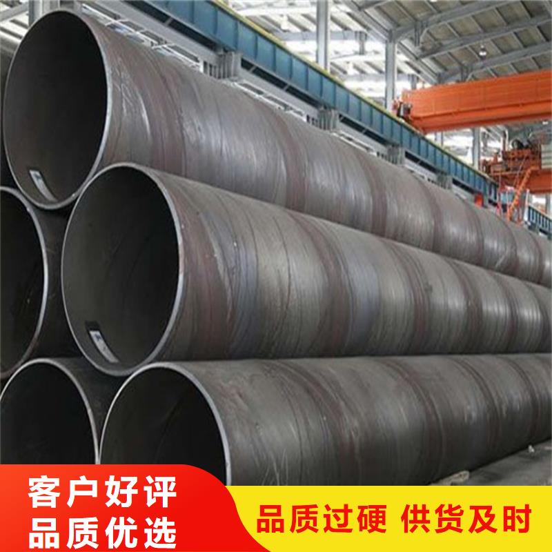 GB9711螺旋鋼管期待您的垂詢
