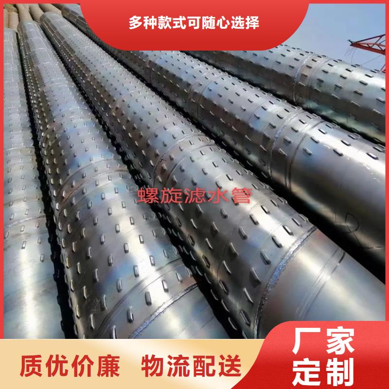 5037螺旋管實體廠家_配送到場