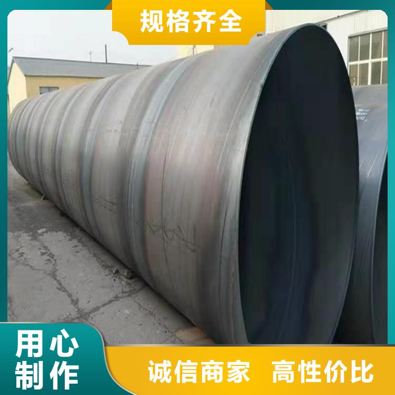大口徑直縫鋼管工期短