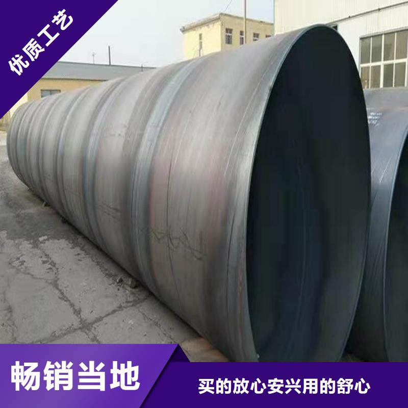 螺旋管型号及重量表