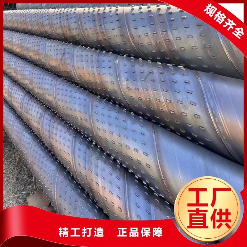 螺旋管涂塑鋼管廠(chǎng)家實(shí)力大
