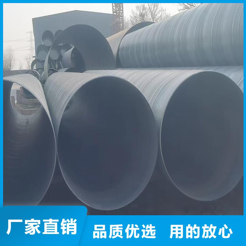 螺旋管大口徑無縫鋼管細(xì)節(jié)決定品質(zhì)