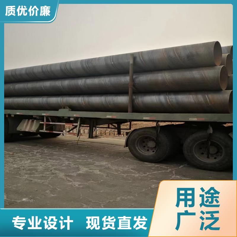 螺旋焊管尺寸規(guī)格表大全