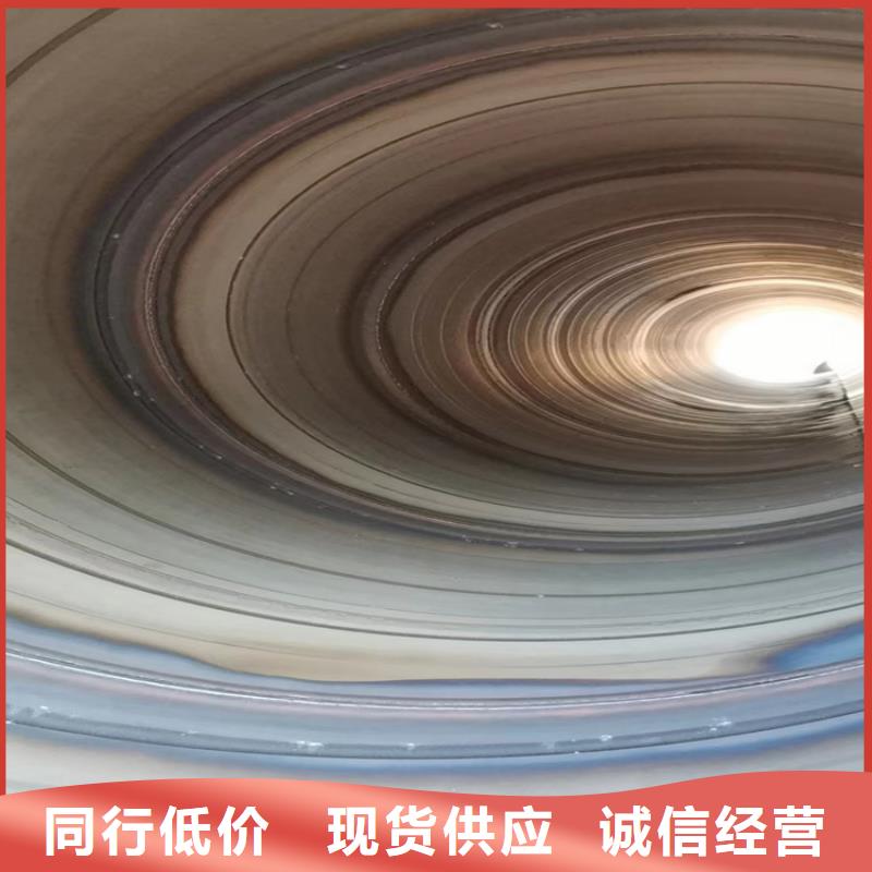GB9711螺旋鋼管-GB9711螺旋鋼管靠譜