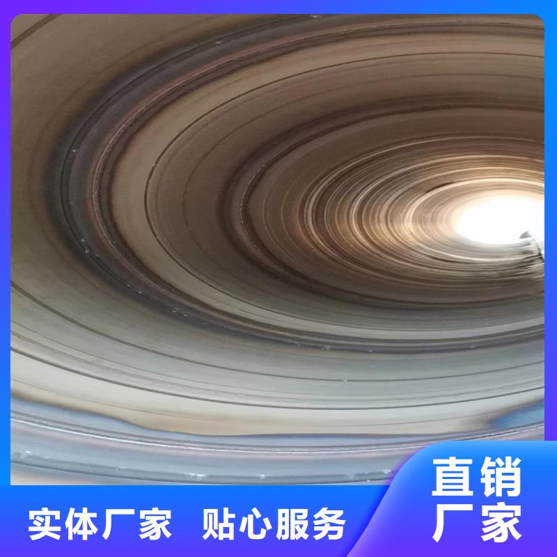 螺旋管無(wú)縫鋼管廠家免費(fèi)詢價(jià)
