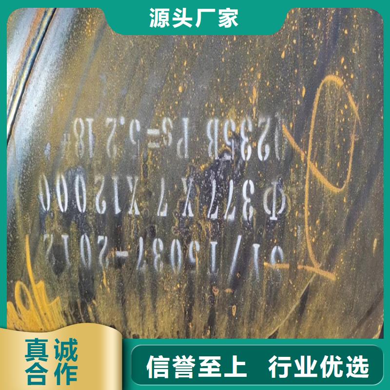 排水用螺旋管口碑好_配送到場