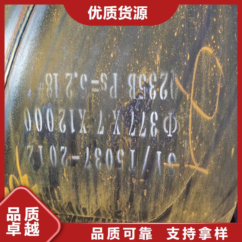 螺旋管重量计算公式