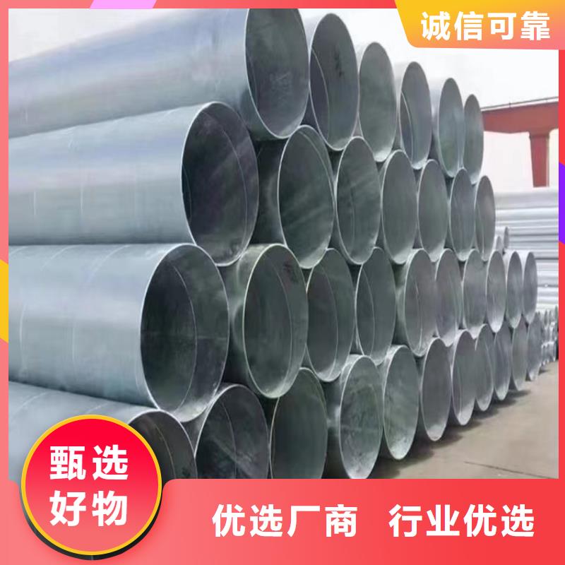 5037螺旋管實體廠家_配送到場