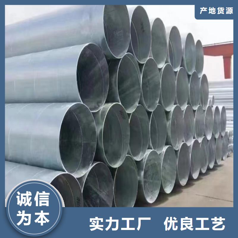 5037螺旋管实体厂家_配送到场