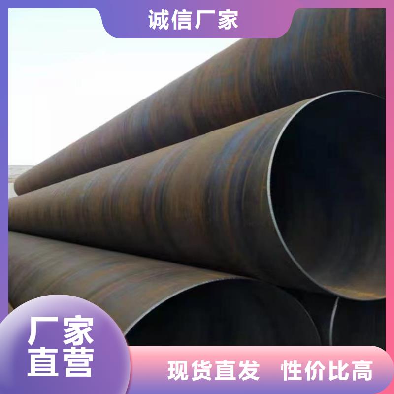 5037螺旋管實體廠家_配送到場