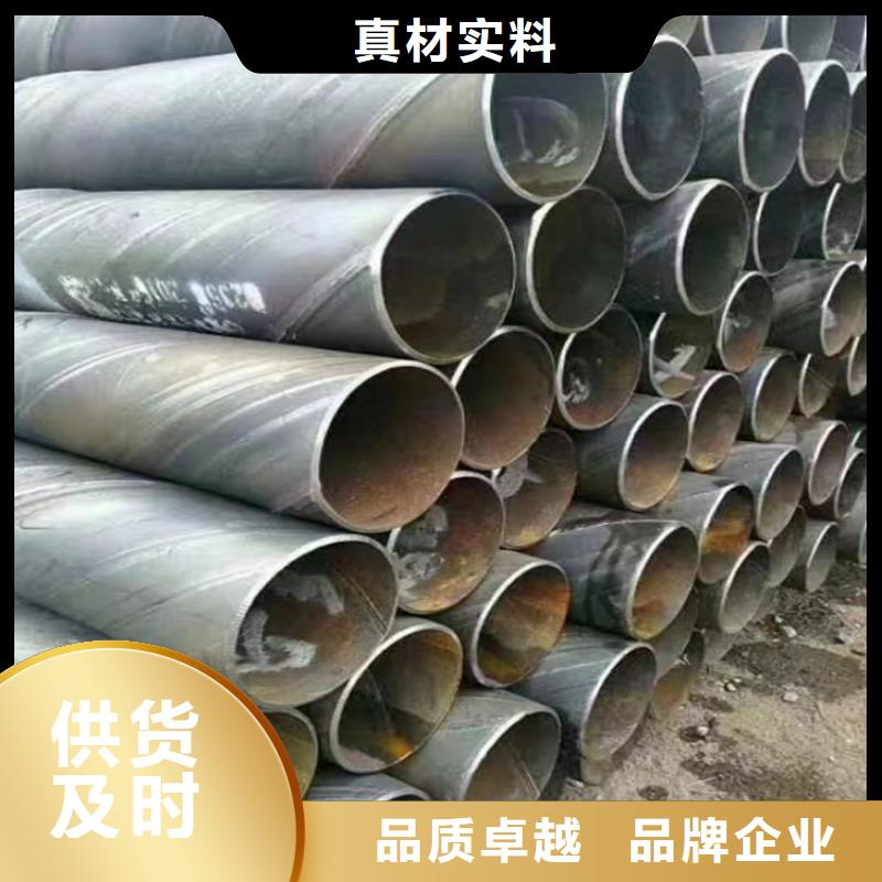 大口徑焊管品種多樣