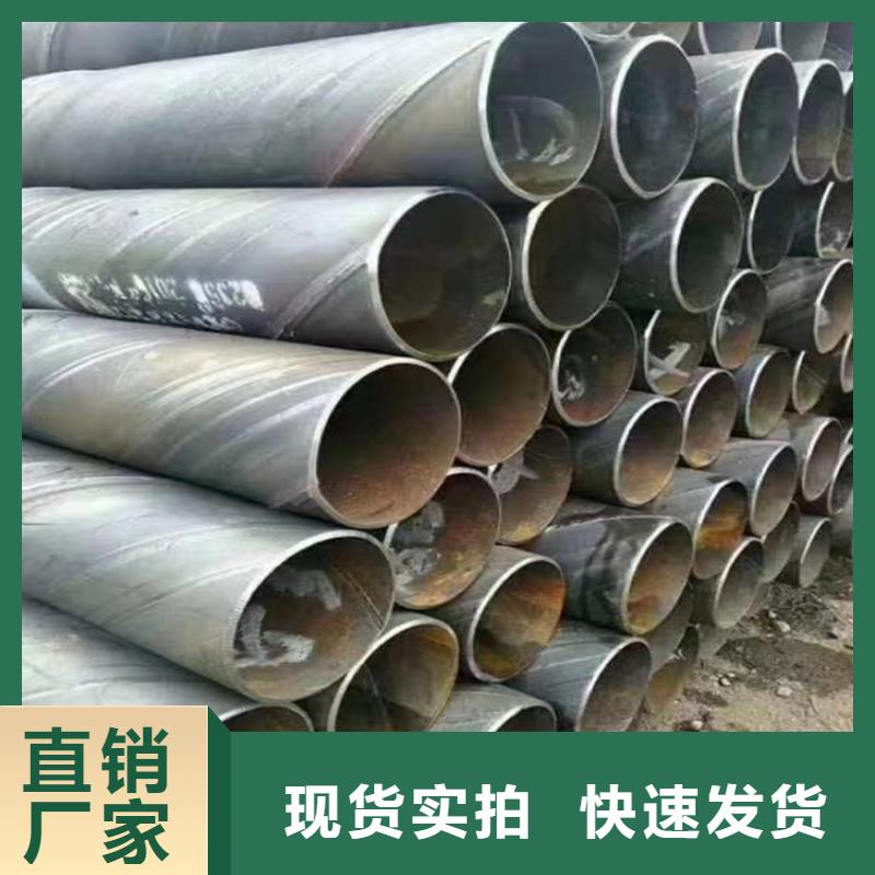 螺旋焊管尺寸规格表大全