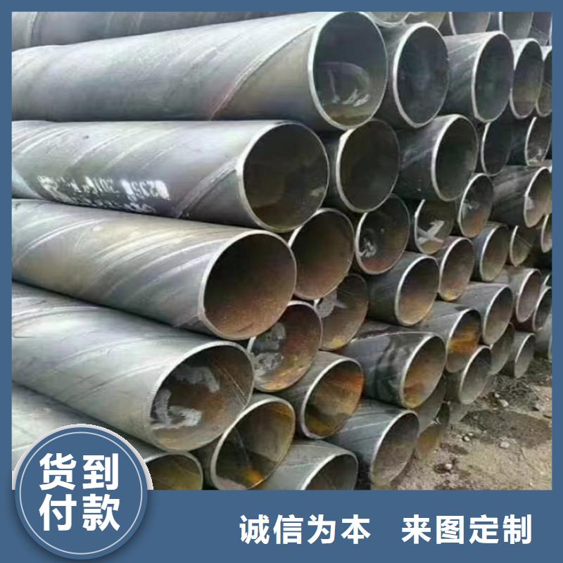 GB9711螺旋鋼管一站式采購