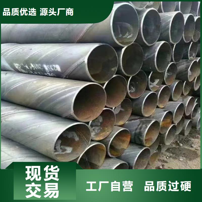 螺旋管理論重量表
