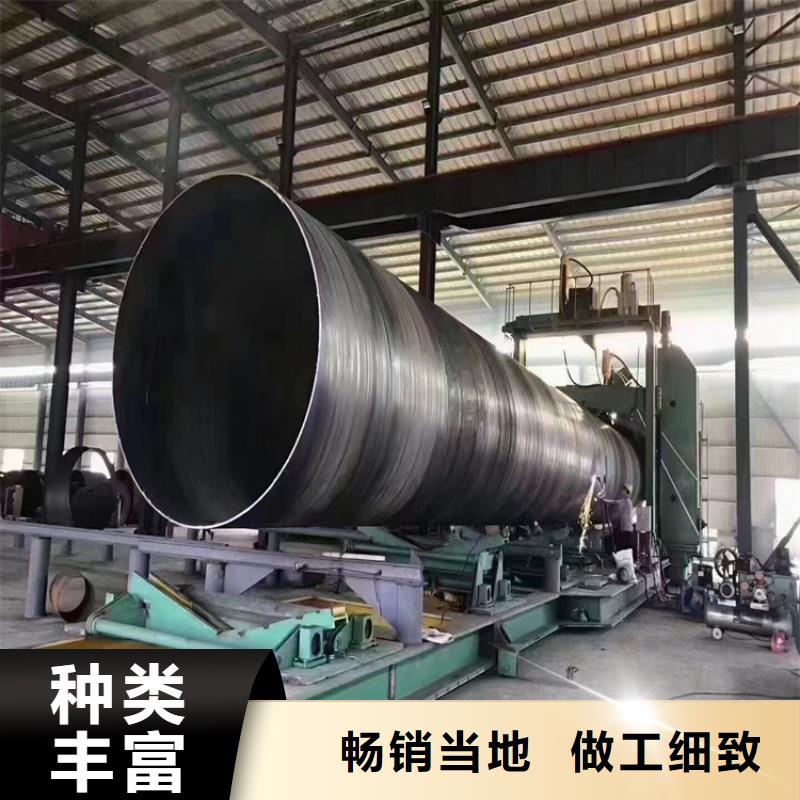 螺旋管重量计算公式