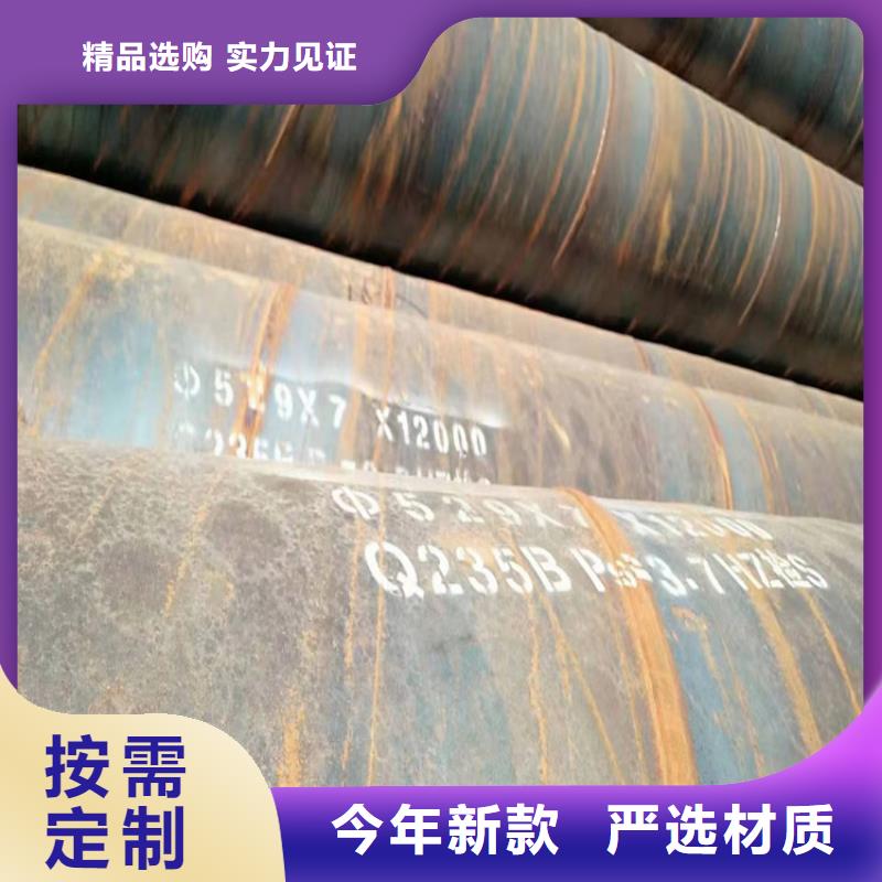 回族自治区3091螺旋管批发价_配送到场