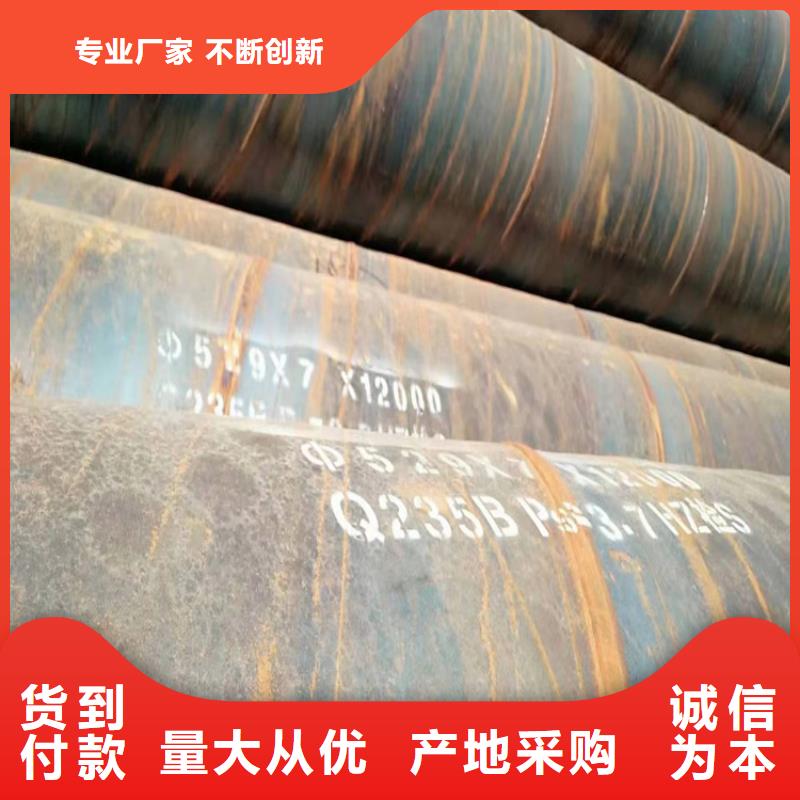 GB5037螺旋鋼管選擇我們明智