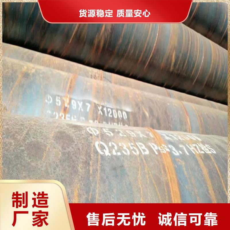 螺旋焊管尺寸規(guī)格表大全