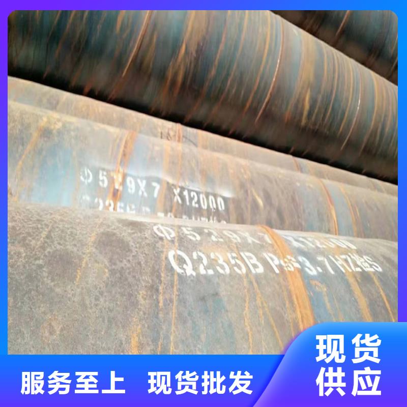 螺旋管理論重量表