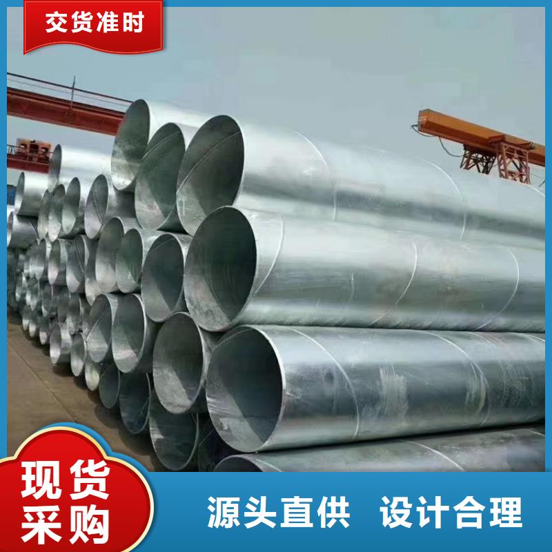 螺旋管型号及重量表