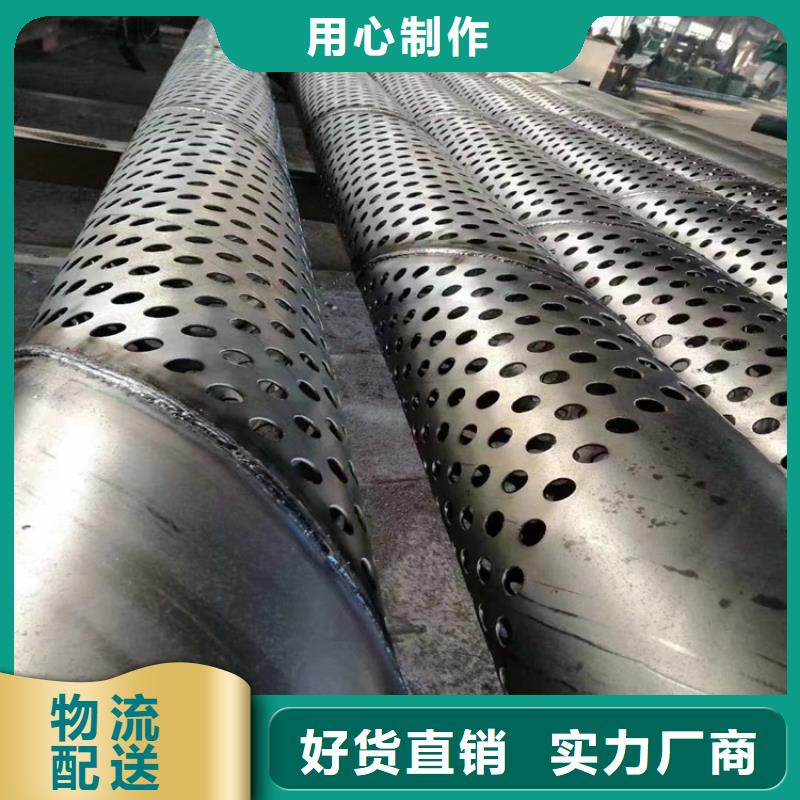 螺旋管型號(hào)及重量表