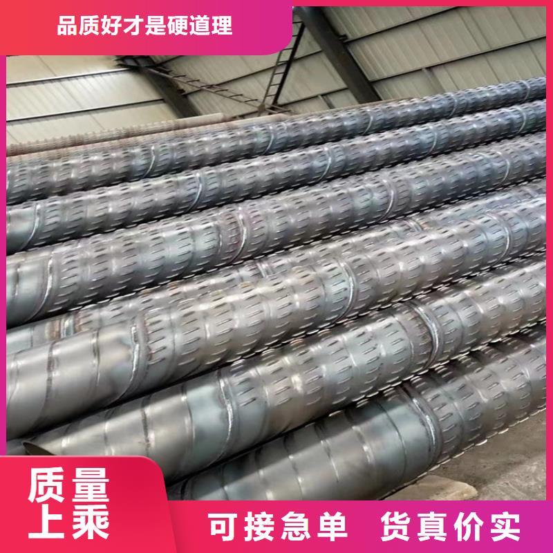 質(zhì)量可靠的直縫焊管經(jīng)銷商