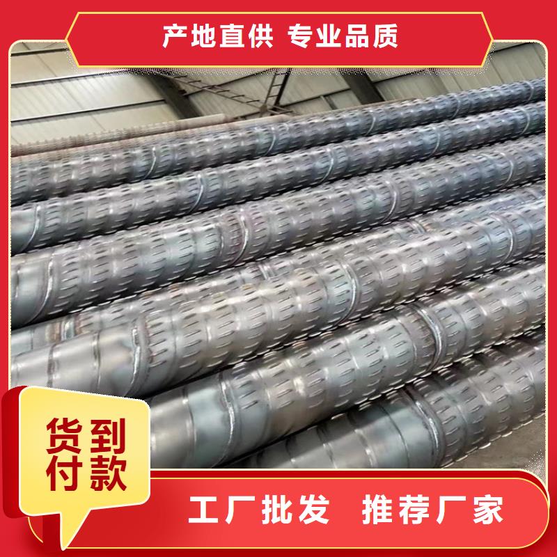 排水用螺旋管口碑好_配送到場