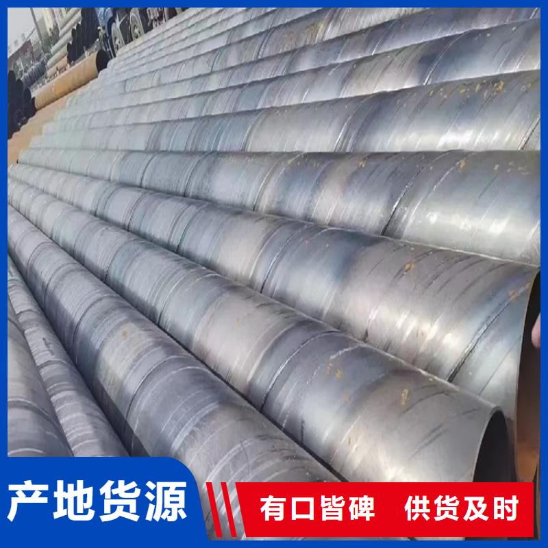 螺旋管型号及重量表