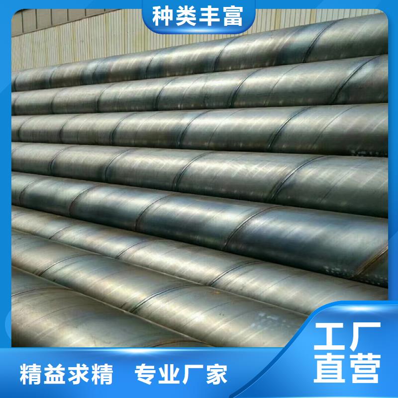 螺旋管型號及重量表