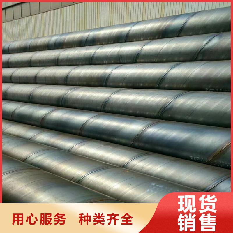 螺旋管尺寸规格表大全